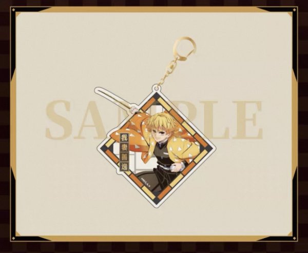 画像4: 【予約】鬼滅の刃　中国限定　Aniplexコラボ　無限城編　アクキー（A ver.）　ブラインド・BOX（入金〆切3日以内・12月末発送予定)  (4)