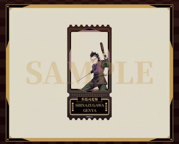 画像7: 【予約】鬼滅の刃　中国限定　Aniplexコラボ　無限城編　クリアーカード　ブラインド・BOX（入金〆切3日以内・12月末発送予定)  (7)