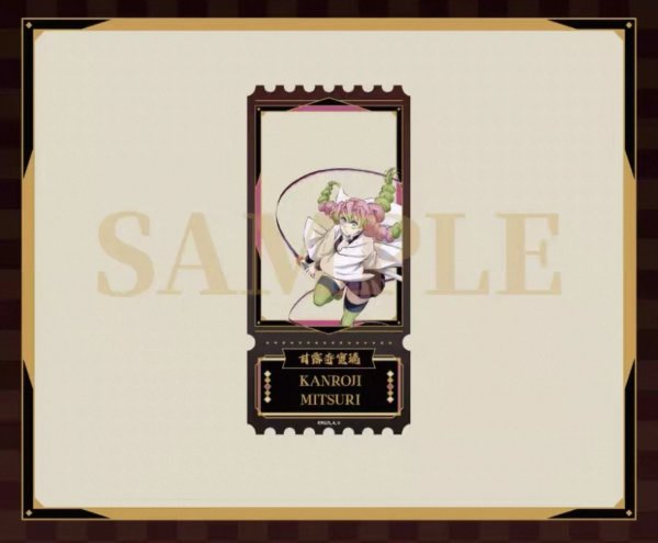 画像11: 【予約】鬼滅の刃　中国限定　Aniplexコラボ　無限城編　クリアーカード　ブラインド・BOX（入金〆切3日以内・12月末発送予定)  (11)