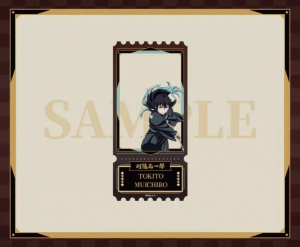 画像12: 【予約】鬼滅の刃　中国限定　Aniplexコラボ　無限城編　クリアーカード　ブラインド・BOX（入金〆切3日以内・12月末発送予定)  (12)