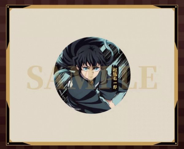 画像6: 【予約】鬼滅の刃　中国限定　Aniplexコラボ　無限城編　缶バッジ（B ver.）　ブラインド・BOX（入金〆切3日以内・12月末発送予定)  (6)