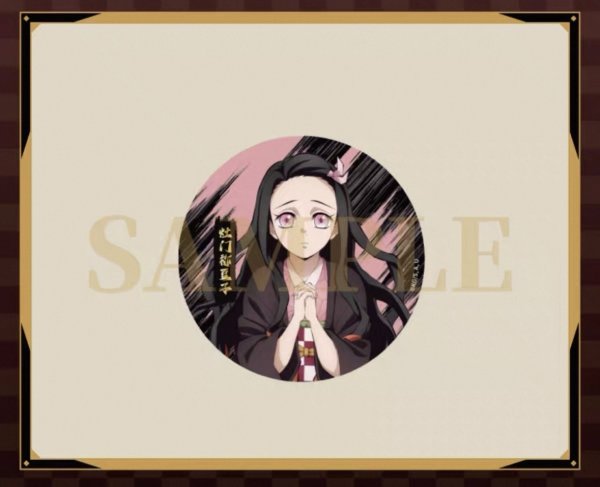 画像3: 【予約】鬼滅の刃　中国限定　Aniplexコラボ　無限城編　缶バッジ（A ver.）　ブラインド・BOX（入金〆切3日以内・12月末発送予定)  (3)