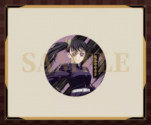 画像6: 【予約】鬼滅の刃　中国限定　Aniplexコラボ　無限城編　缶バッジ（A ver.）　ブラインド・BOX（入金〆切3日以内・12月末発送予定)  (6)