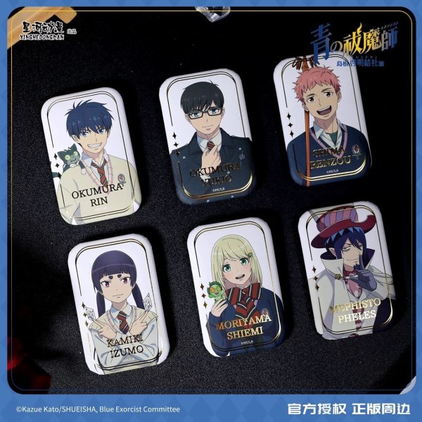 画像2: 【予約】青の祓魔師　中国限定　星河コラボ　島根啓明結社篇　長方形缶バッジ（入金〆切5日以内・12月下旬発送予定)  (2)