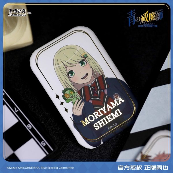 画像11: 【予約】青の祓魔師　中国限定　星河コラボ　島根啓明結社篇　長方形缶バッジ（入金〆切5日以内・12月下旬発送予定)  (11)