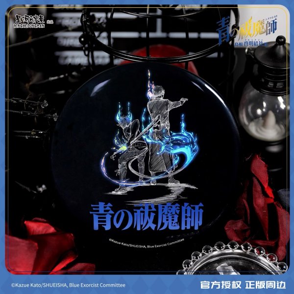 画像1: 【予約】青の祓魔師　中国限定　星河コラボ　島根啓明結社篇　カップラーメン押さえ（入金〆切5日以内・12月下旬発送予定)  (1)