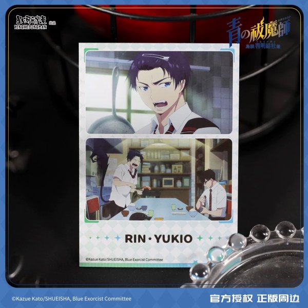 画像4: 【予約】青の祓魔師　中国限定　星河コラボ　島根啓明結社篇　ポラロイド（入金〆切5日以内・12月下旬発送予定)  (4)