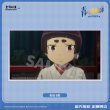 画像7: 【予約】青の祓魔師　中国限定　星河コラボ　島根啓明結社篇　色紙（入金〆切5日以内・12月下旬発送予定)  (7)
