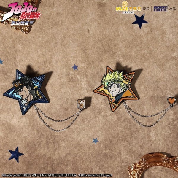 画像1: 【予約】ジョジョの奇妙な冒険　スターダストクルセイダース　中国限定　BOOMCOMICコラボ　金属バッジ（入金〆切3日以内)  (1)