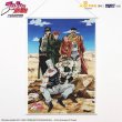 画像1: 【予約】ジョジョの奇妙な冒険　スターダストクルセイダース　中国限定　BOOMCOMICコラボ　掛ける絵（入金〆切3日以内)  (1)