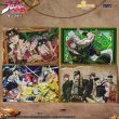 画像1: 【予約】ジョジョの奇妙な冒険　スターダストクルセイダース　中国限定　BOOMCOMICコラボ　色紙（入金〆切3日以内)  (1)
