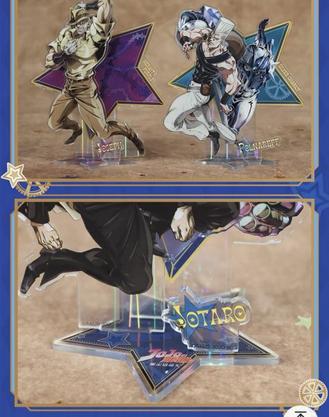 画像6: 【予約】ジョジョの奇妙な冒険　スターダストクルセイダース　中国限定　BOOMCOMICコラボ　アクスタ（入金〆切3日以内)  (6)