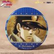 画像4: 【予約】ジョジョの奇妙な冒険　スターダストクルセイダース　中国限定　BOOMCOMICコラボ　缶バッジ　ブラインド・BOX（入金〆切3日以内)  (4)