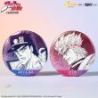 画像2: 【予約】ジョジョの奇妙な冒険　スターダストクルセイダース　中国限定　BOOMCOMICコラボ　線画風缶バッジ　ブラインド・BOX（入金〆切3日以内)  (2)
