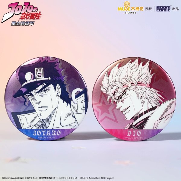 画像2: 【予約】ジョジョの奇妙な冒険　スターダストクルセイダース　中国限定　BOOMCOMICコラボ　線画風缶バッジ　ブラインド・BOX（入金〆切3日以内)  (2)