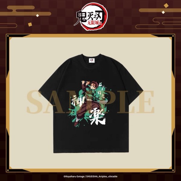 画像2: 【予約】鬼滅の刃　中国限定　Aniplexコラボ　無限城編　Tシャツ（入金〆切3日以内・12月末発送予定)  (2)