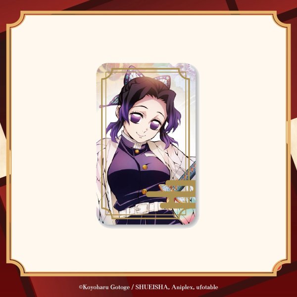 画像3: 【予約】鬼滅の刃　中国限定　Aniplexコラボ　長方形缶バッジ　ブラインド・BOX（入金〆切3日以内)  (3)