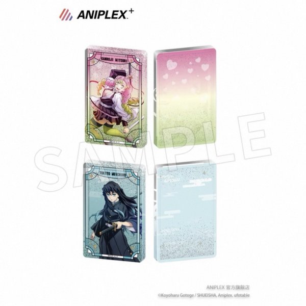 画像1: 【予約】鬼滅の刃　中国限定　Aniplexコラボ　流砂アクリルブロック（入金〆切3日以内)  (1)