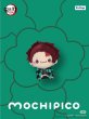 画像2: 【予約】鬼滅の刃　FuRyuコラボ　MOCHIPICO マスコット（入金〆切11月30日・300日発送予定） (2)