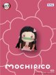 画像5: 【予約】鬼滅の刃　FuRyuコラボ　MOCHIPICO マスコット（入金〆切11月30日・300日発送予定） (5)