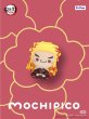 画像6: 【予約】鬼滅の刃　FuRyuコラボ　MOCHIPICO マスコット（入金〆切11月30日・300日発送予定） (6)