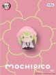 画像7: 【予約】鬼滅の刃　FuRyuコラボ　MOCHIPICO マスコット（入金〆切11月30日・300日発送予定） (7)