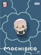 画像9: 【予約】鬼滅の刃　FuRyuコラボ　MOCHIPICO マスコット（入金〆切11月30日・300日発送予定） (9)