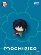 画像10: 【予約】鬼滅の刃　FuRyuコラボ　MOCHIPICO マスコット（入金〆切11月30日・300日発送予定） (10)