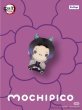 画像11: 【予約】鬼滅の刃　FuRyuコラボ　MOCHIPICO マスコット（入金〆切11月30日・300日発送予定） (11)