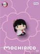 画像15: 【予約】鬼滅の刃　FuRyuコラボ　MOCHIPICO マスコット（入金〆切11月30日・300日発送予定） (15)