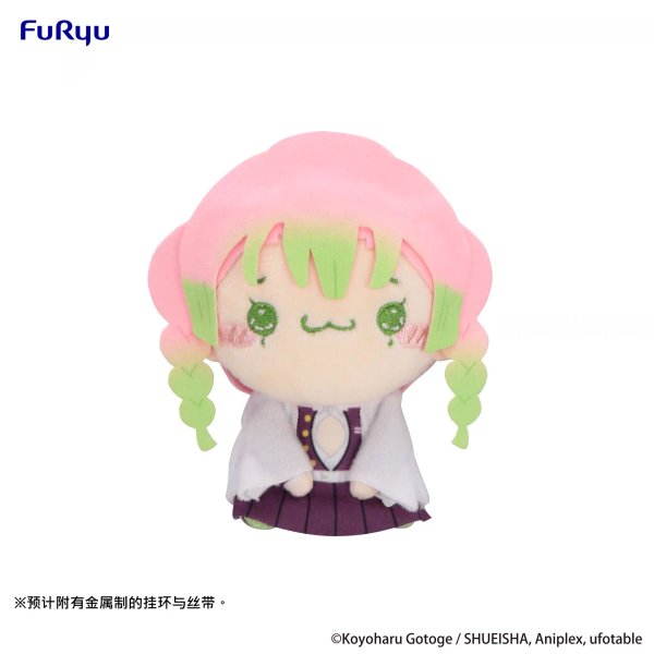 画像21: 【予約】鬼滅の刃　FuRyuコラボ　MOCHIPICO マスコット（入金〆切11月30日・300日発送予定） (21)