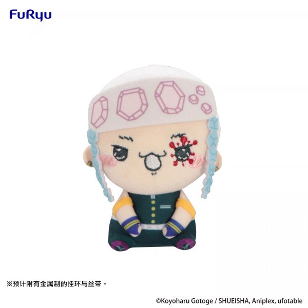 画像24: 【予約】鬼滅の刃　FuRyuコラボ　MOCHIPICO マスコット（入金〆切11月30日・300日発送予定） (24)