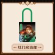 画像2: 【予約】鬼滅の刃　中国限定　 MmmGoodコラボ　無限城編　トートバッグ（入金〆切3日以内・60日発送予定)  (2)