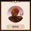 画像9: 【予約】鬼滅の刃　中国限定　 MmmGoodコラボ　無限城編　スマホスタンド（入金〆切3日以内・60日発送予定)  (9)