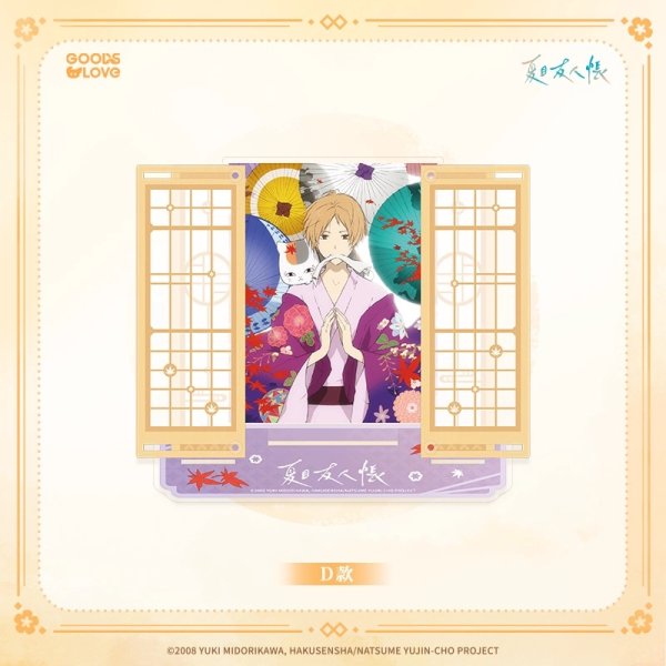 画像5: 【予約・特典対象】夏目友人帳　中国限定　GOODSLOVEコラボ　四季の約束シリーズ　アクスタ（入金〆切3日以内・210日発送予定） (5)