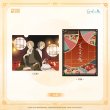 画像3: 【予約・特典対象】夏目友人帳　中国限定　GOODSLOVEコラボ　四季の約束シリーズ　クリアーファイル（入金〆切3日以内・210日発送予定） (3)