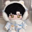 画像2: 【予約現品・なくなり次第終了】ぬい服　かわいいベビーセット（入金〆切7日以内） (2)