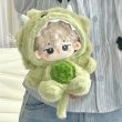画像2: 【予約現品・なくなり次第終了】ぬい服　ふわふわ恐竜パーカーつなぎ（入金〆切7日以内） (2)
