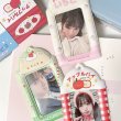 画像2: 【予約現品・なくなり次第終了】喫茶店風カードケース（入金〆切7日以内） (2)