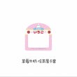 画像6: 【予約現品・なくなり次第終了】喫茶店風カードケース（入金〆切7日以内） (6)