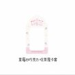 画像8: 【予約現品・なくなり次第終了】喫茶店風カードケース（入金〆切7日以内） (8)