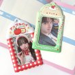 画像3: 【予約現品・なくなり次第終了】喫茶店風カードケース（入金〆切7日以内） (3)