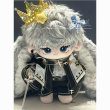 画像3: 【予約現品・なくなり次第終了】ぬい服　白夜の旅セット（入金〆切7日以内） (3)