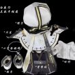 画像5: 【予約現品・なくなり次第終了】ぬい服　白夜の旅セット（入金〆切7日以内） (5)