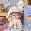 画像6: 【予約現品・なくなり次第終了】ぬい服　おやすみコーデセット（入金〆切7日以内） (6)