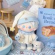 画像4: 【予約現品・なくなり次第終了】ぬい服　おやすみコーデセット（入金〆切7日以内） (4)