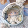 画像3: 【予約現品・なくなり次第終了】ぬい服　おやすみコーデセット（入金〆切7日以内） (3)