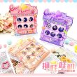 画像1: 【予約現品・なくなり次第終了】クレーンゲーム型缶バッジケース（入金〆切7日以内） (1)