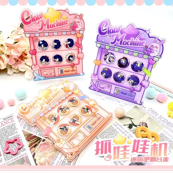 画像1: 【予約現品・なくなり次第終了】クレーンゲーム型缶バッジケース（入金〆切7日以内） (1)