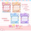 画像2: 【予約現品・なくなり次第終了】クレーンゲーム型缶バッジケース（入金〆切7日以内） (2)